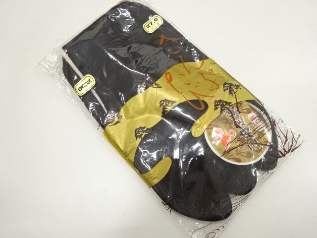 Japanese Kimono / Men's / Others Cotton